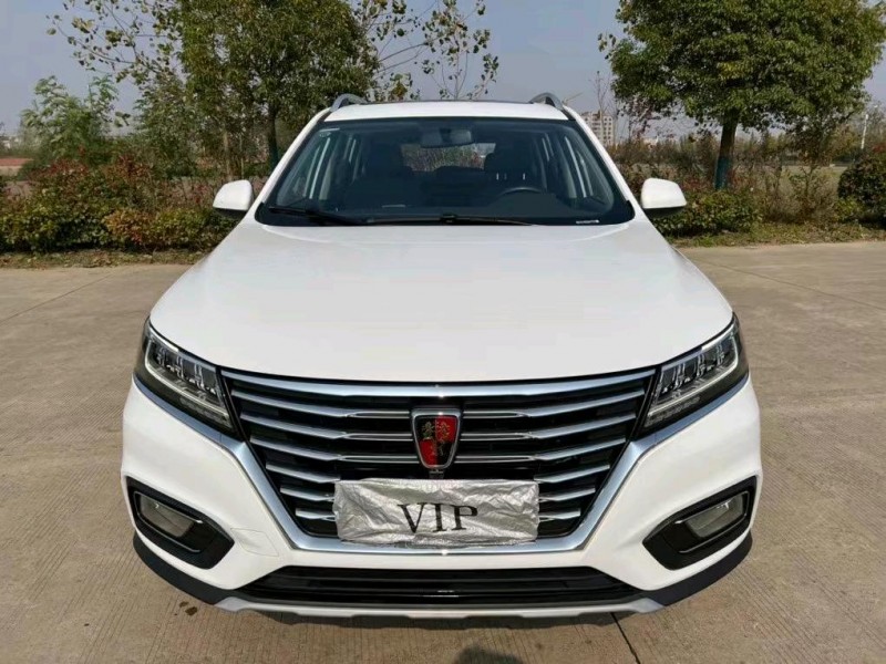 鹽城20年榮威RX51