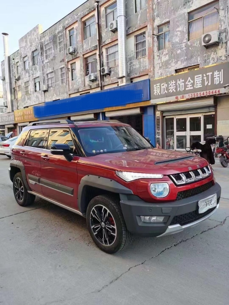 秦皇島19年北京(BJ)203