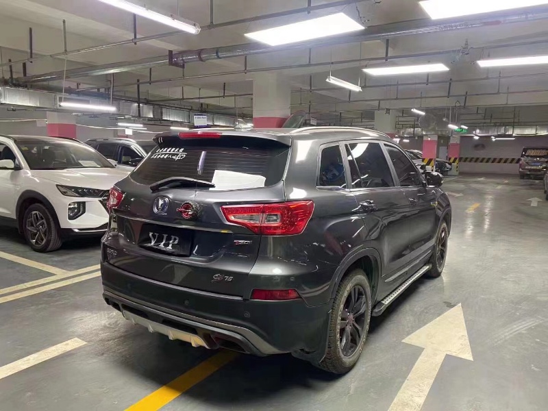 攀枝花17年長安汽車CS759