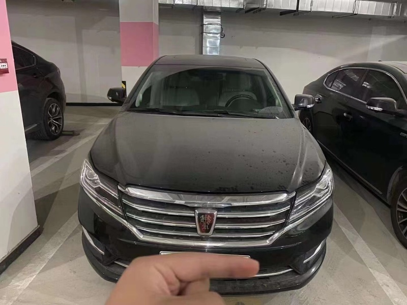 咸陽20年榮威e9501