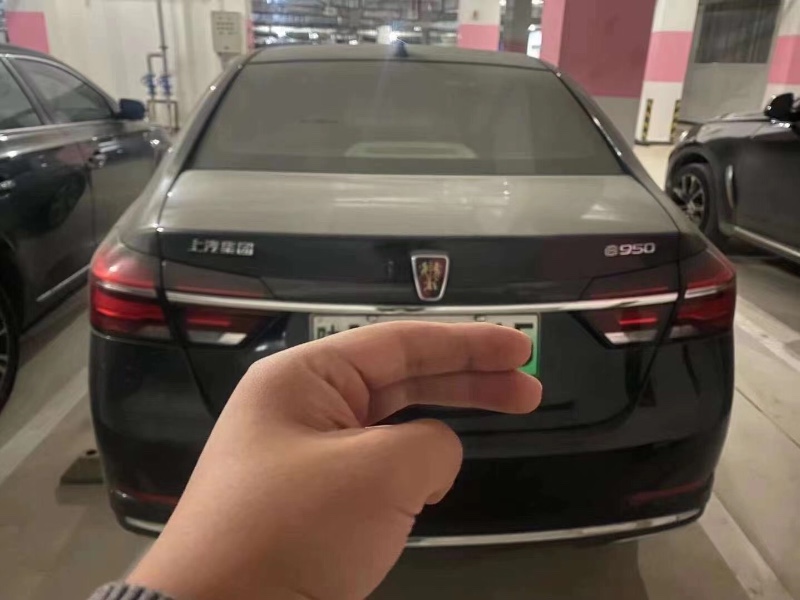 咸陽20年榮威e9506