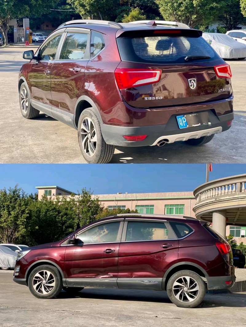 廣州16年寶駿5605