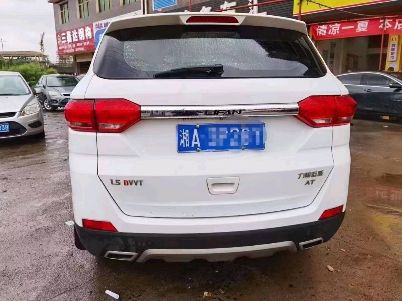 長沙16年力帆汽車邁威2