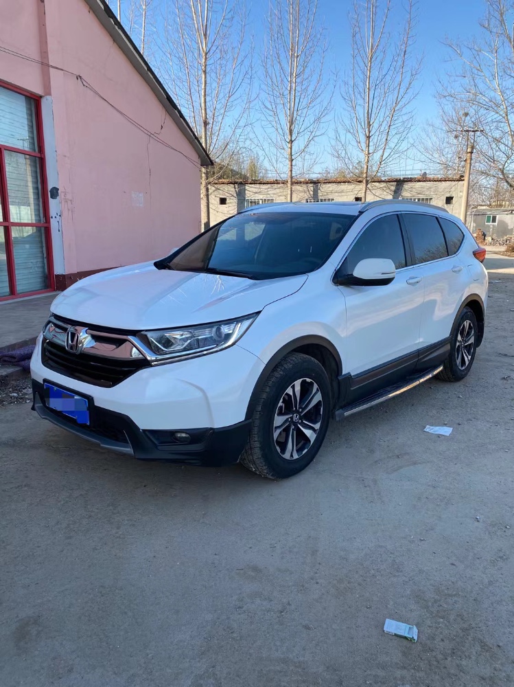 聊城17年本田CR-V9