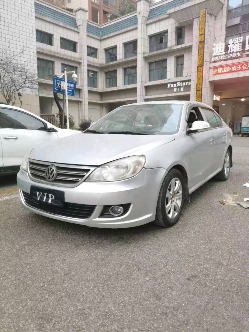 婁底11年大眾朗逸3