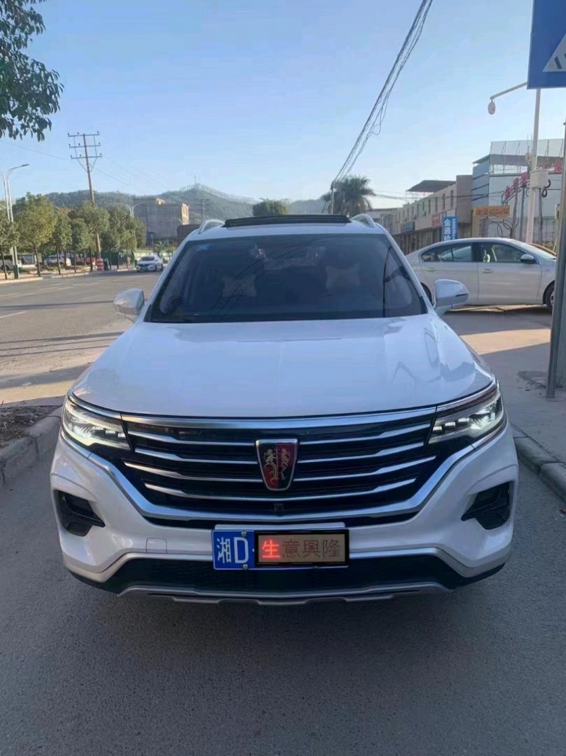 中山20年榮威RX52