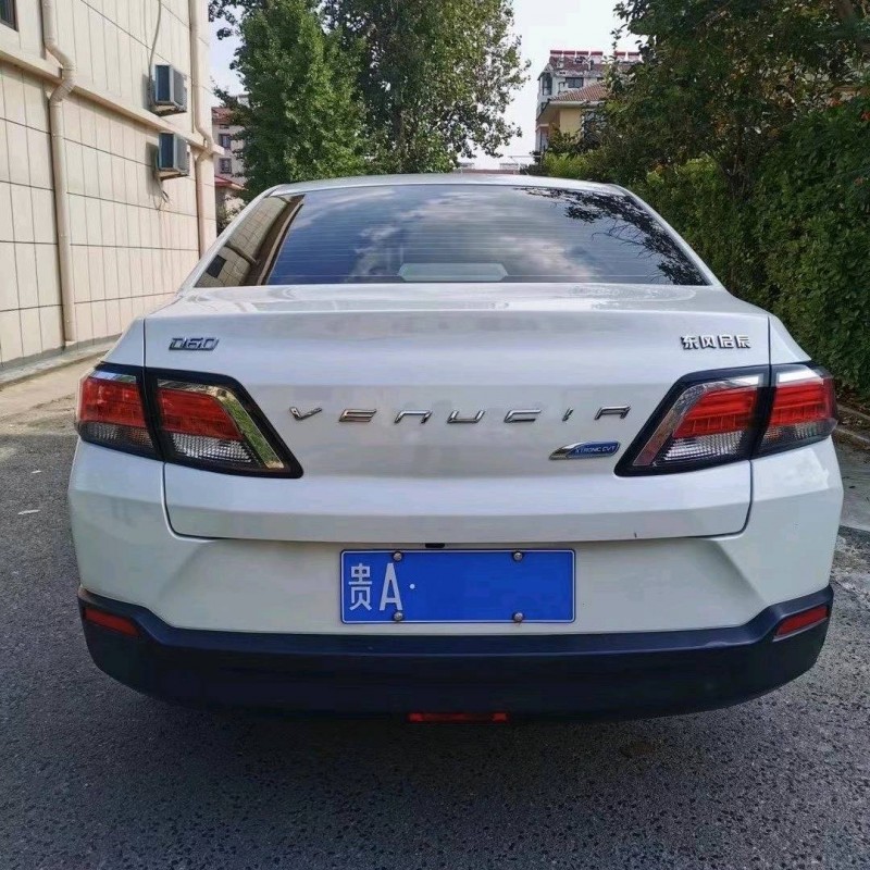 青島20年啟辰D601