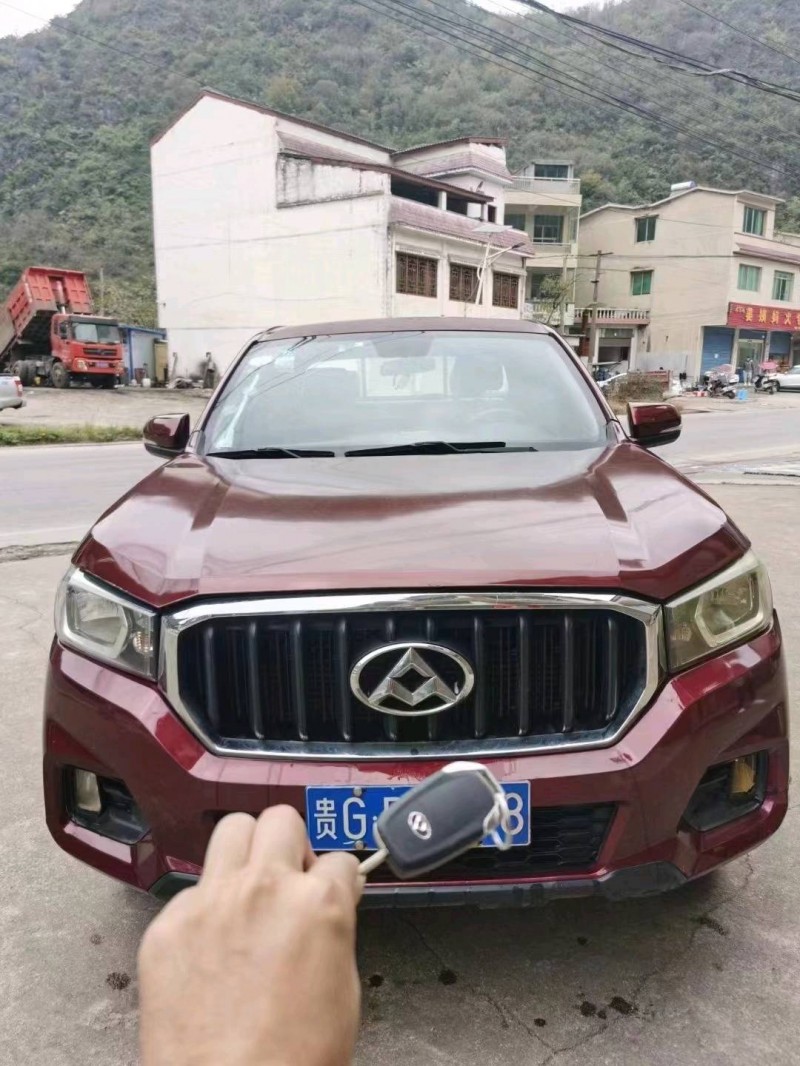 貴陽18年大通T601