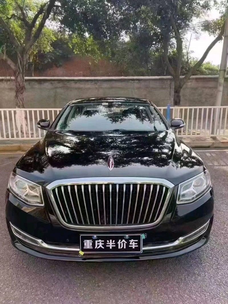 重慶21年紅旗H71