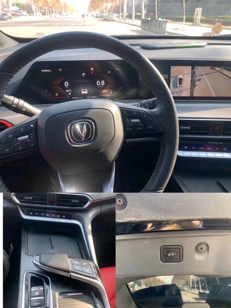 濰坊20年長安汽車UNI-T4