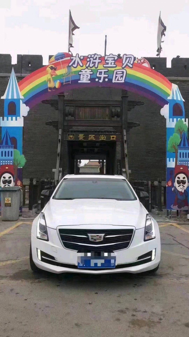北京17年凱迪拉克ATS-L1