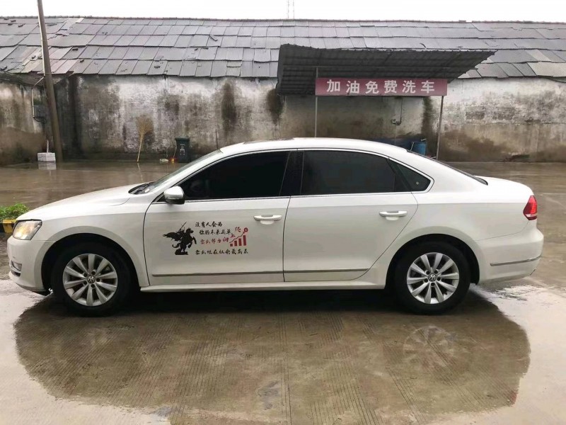 徐州14年大众帕萨特8