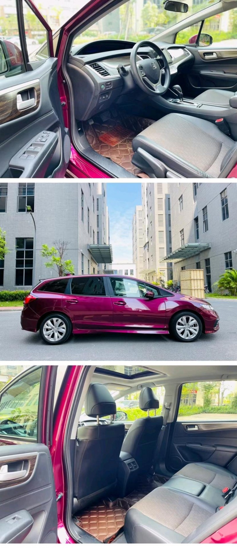 东莞19年本田杰德6