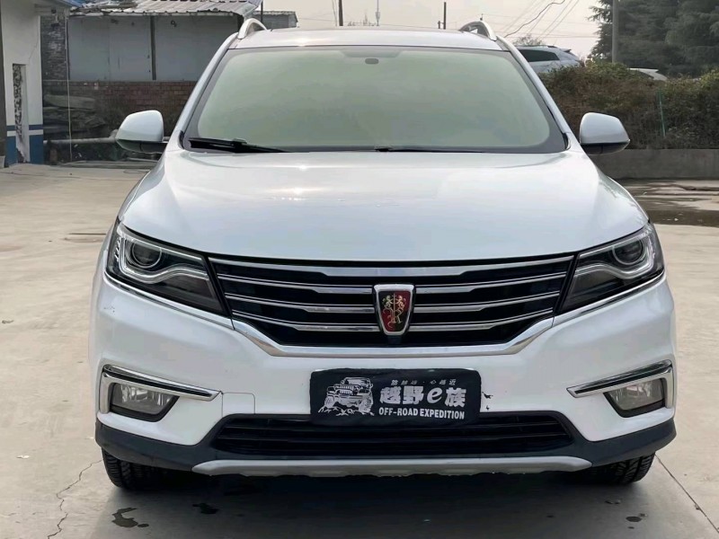 新鄉18年榮威RX51