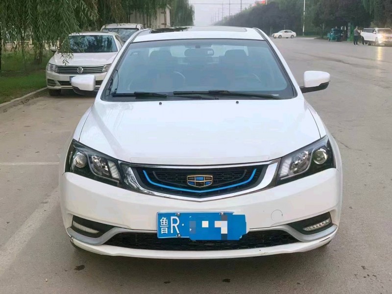 北京17年吉利帝豪EV1