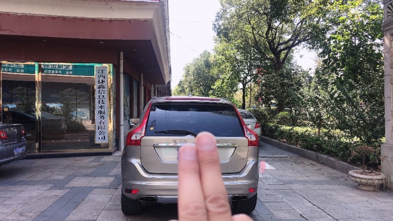 宜春15年沃爾沃XC607