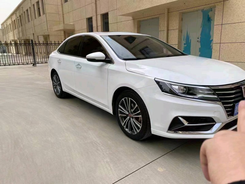 保定20年榮威i63