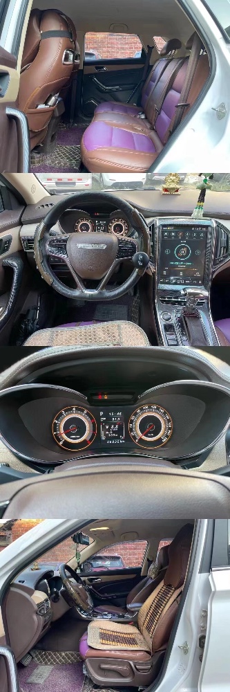來賓18年獵豹汽車CS97
