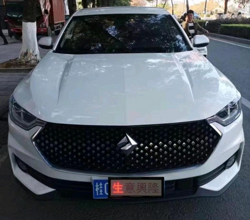 婁底21年寶駿RC61