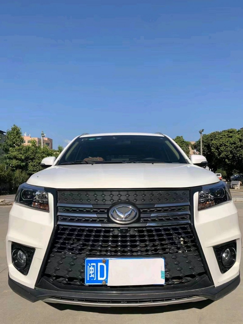 中山18年北汽幻速S71