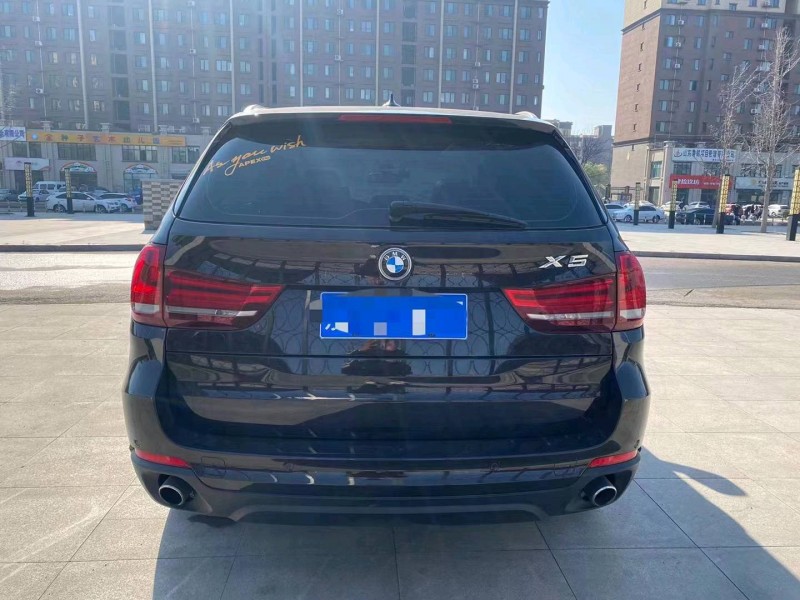 北京14年寶馬X51