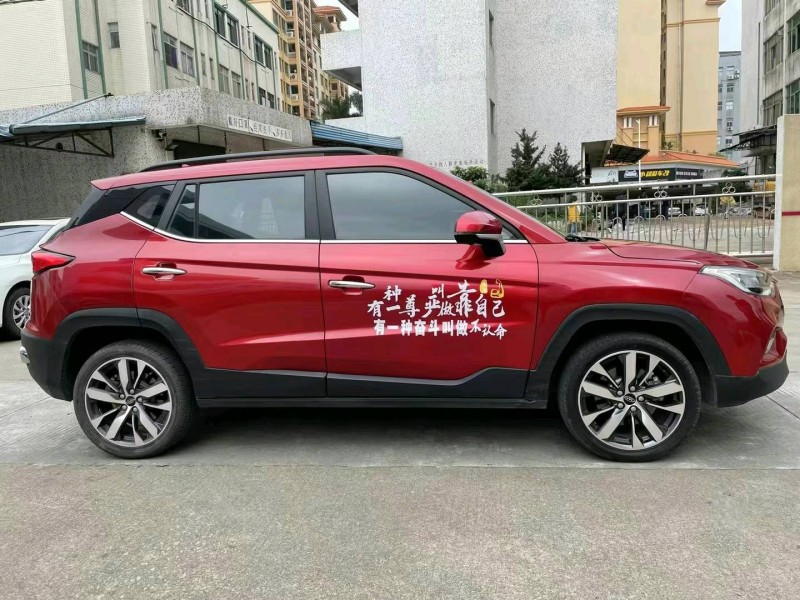 中山19年江淮瑞風S42