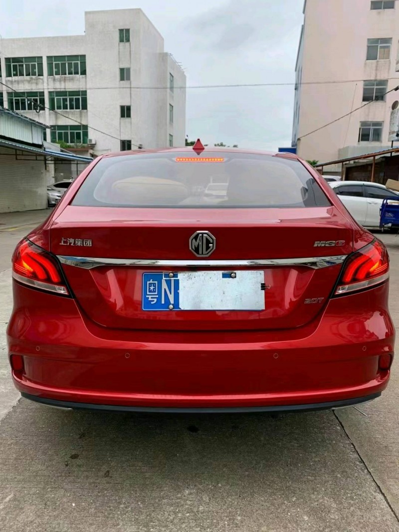 中山20年名爵64