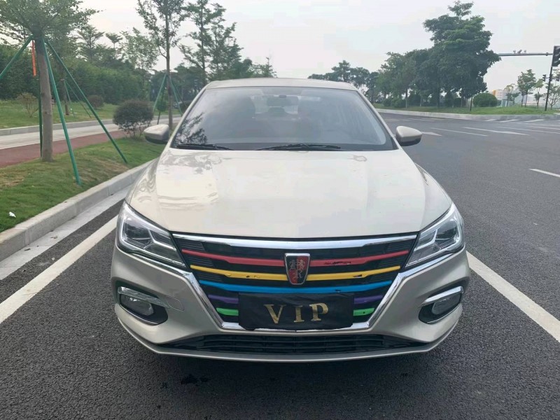 廣州19年榮威Ei51