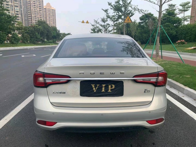 廣州19年榮威Ei54