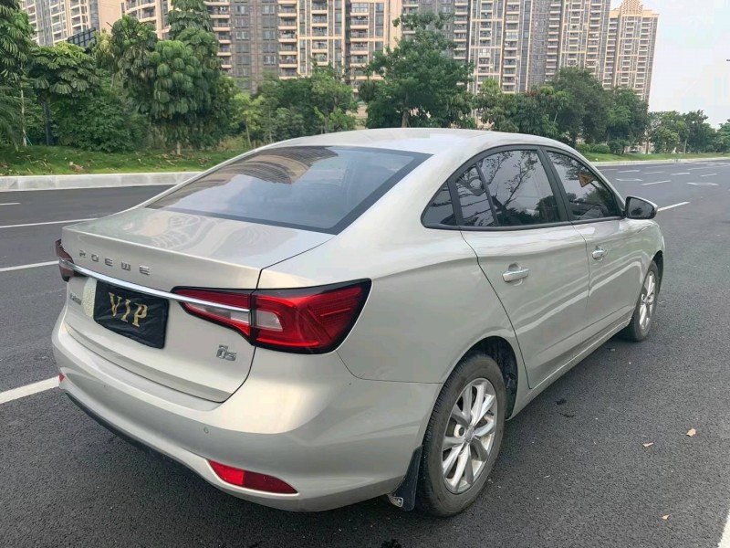 廣州19年榮威Ei56