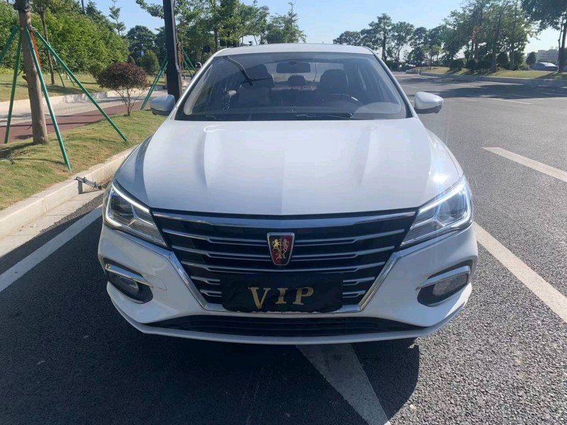 廣州20年榮威Ei51
