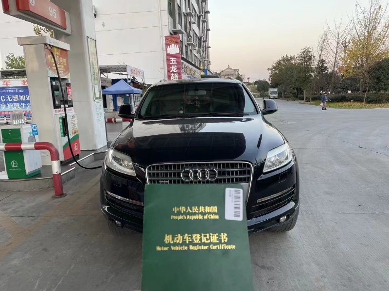 荊州10年奧迪Q71