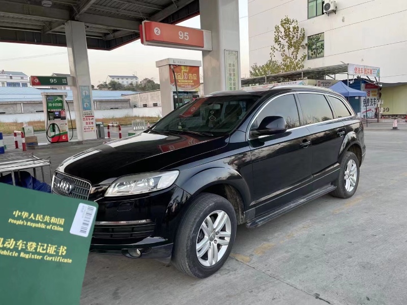 荊州10年奧迪Q72