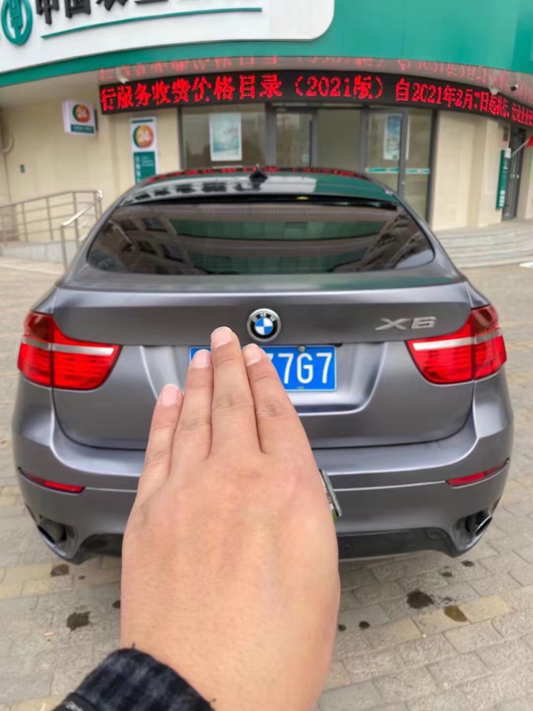 淄博09年寶馬X65