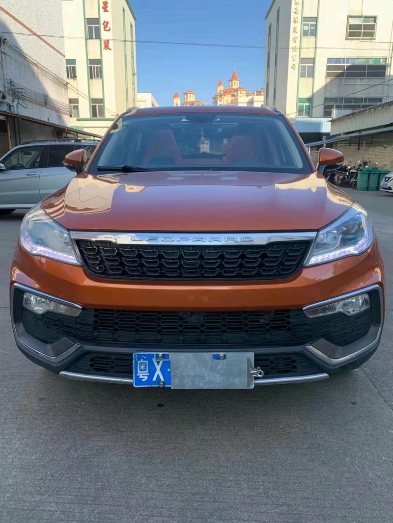 中山17年獵豹汽車CS91