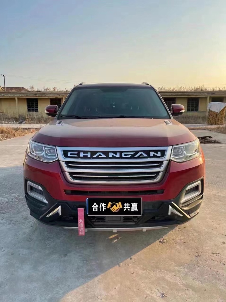 唐山17年長安汽車CS959