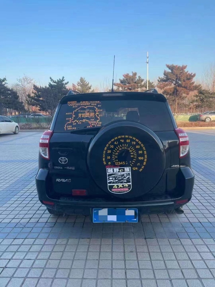 秦皇島10年豐田RAV4榮放7