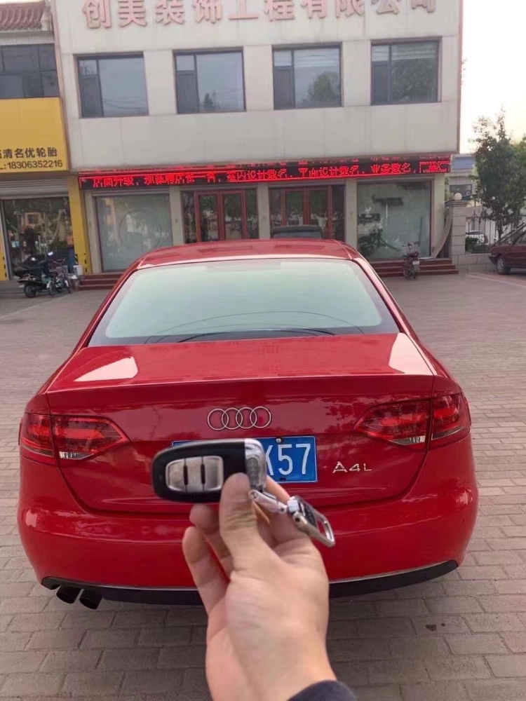 淄博11年奧迪A4L7