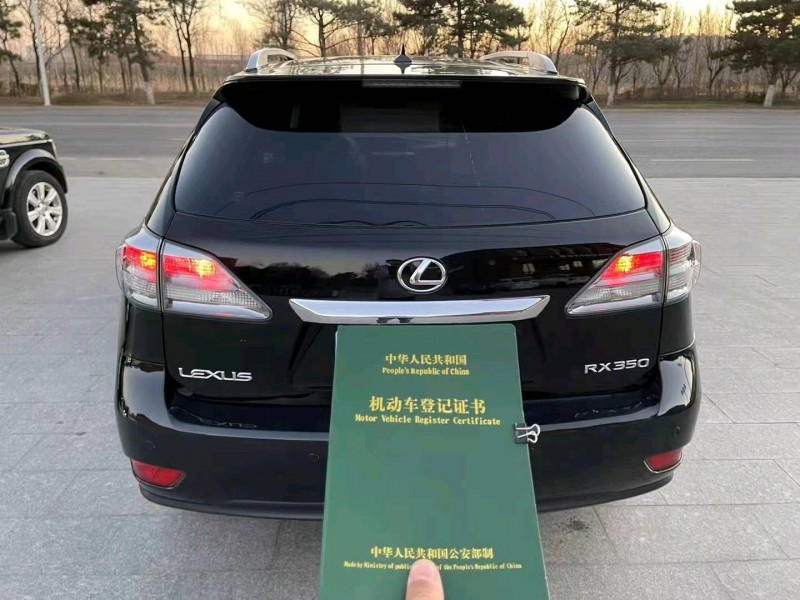 北京10年雷克薩斯RX1