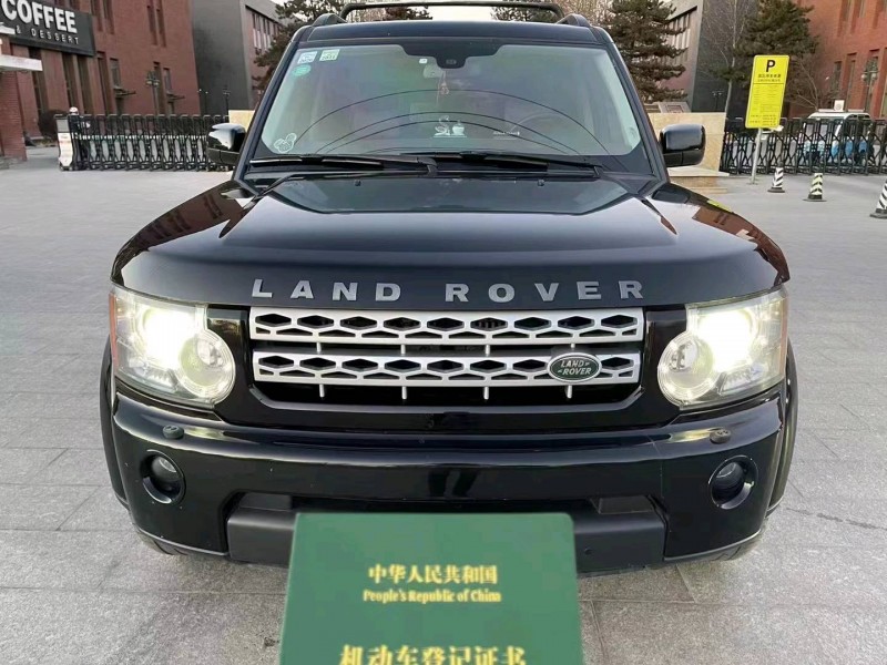 北京13年路虎發現41