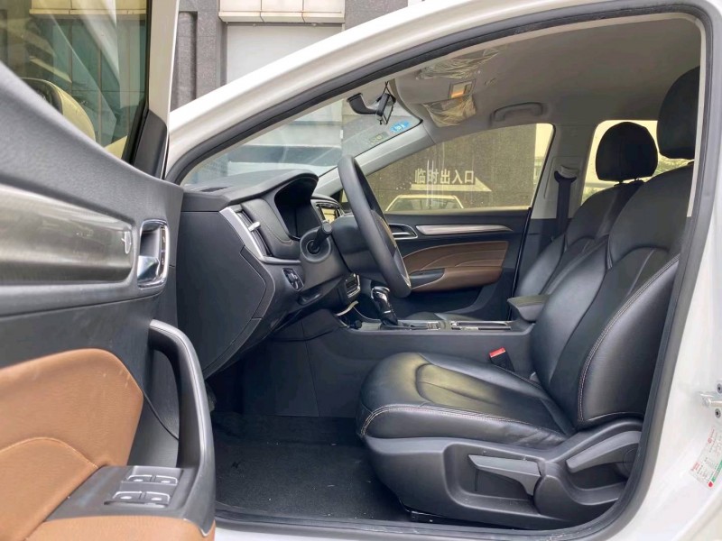 东莞19年荣威i67