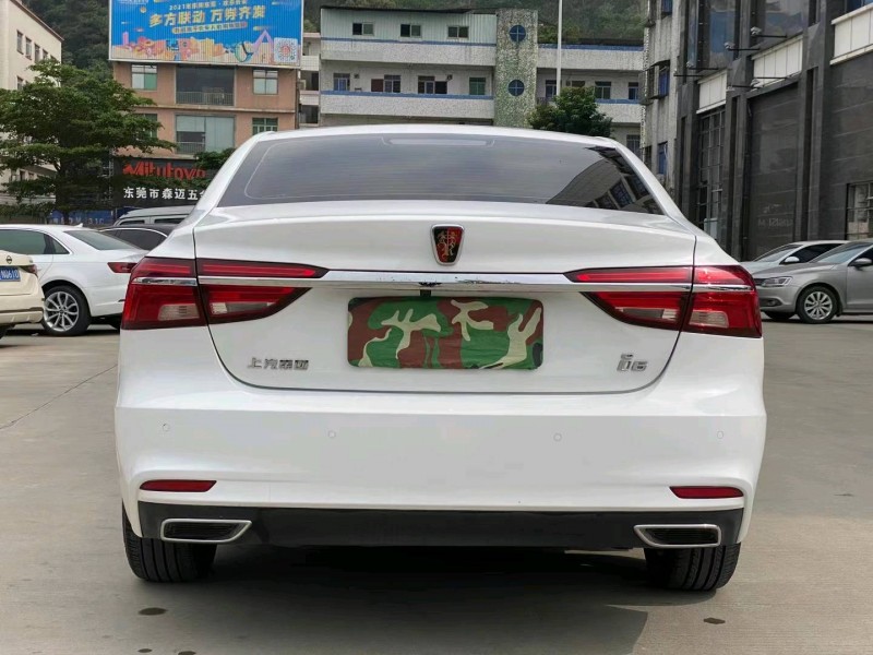 东莞19年荣威i69