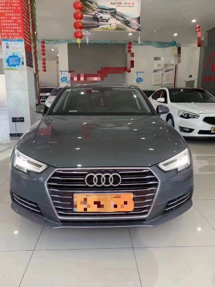 宜昌18年奧迪A4L1