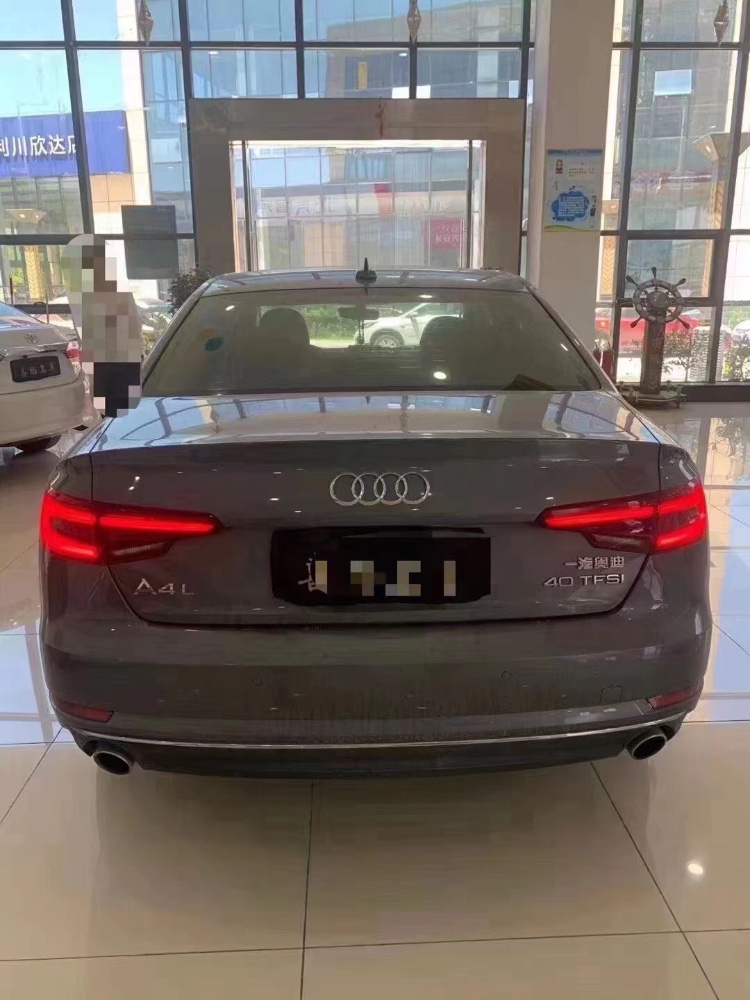 宜昌18年奧迪A4L7