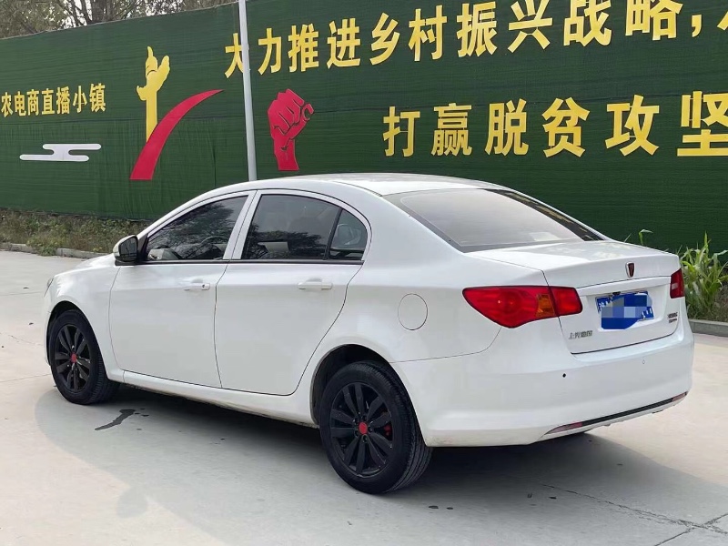 濰坊16年榮威350S8