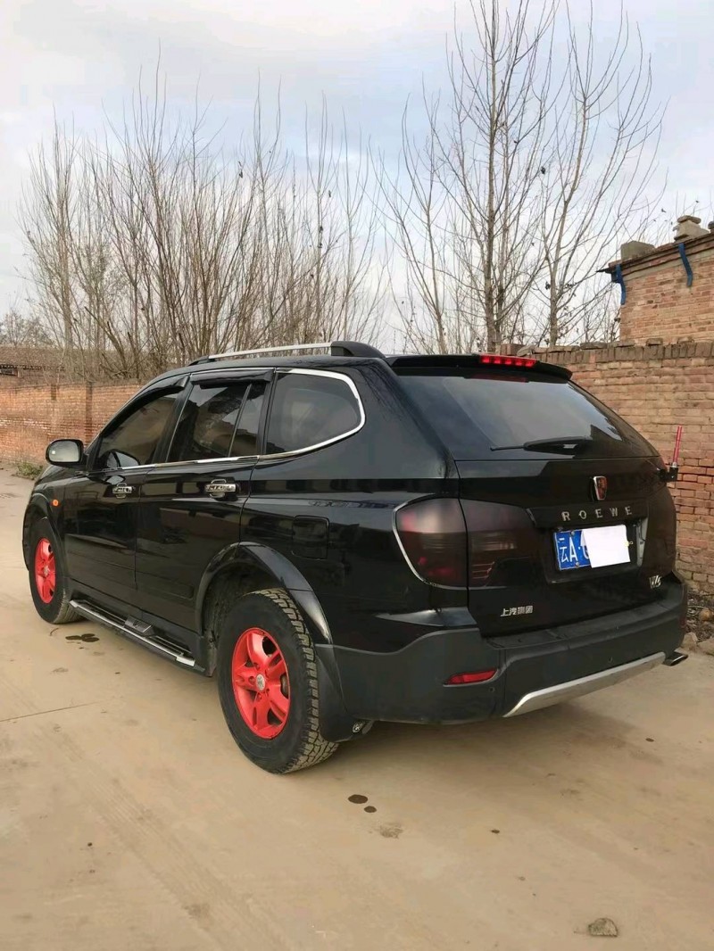 廊坊13年榮威W54