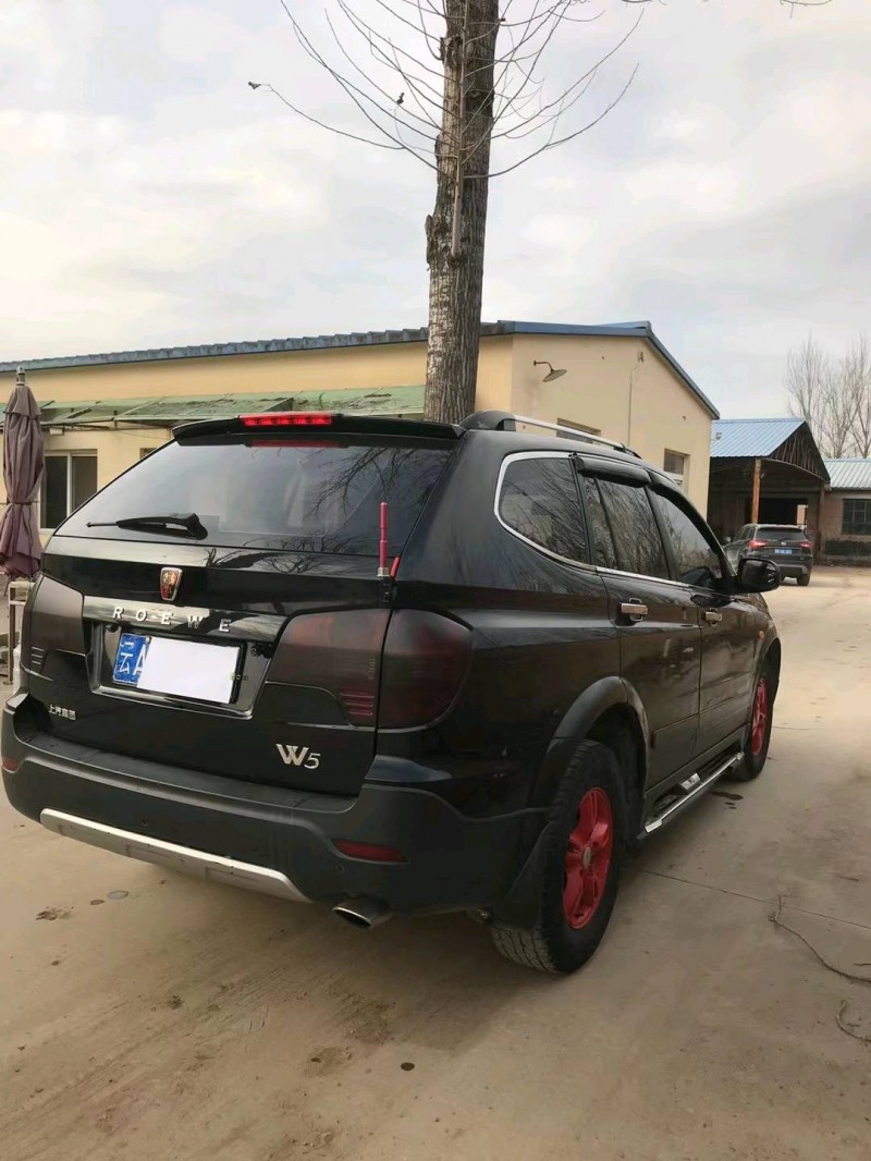 廊坊13年榮威W56