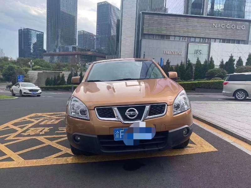 重慶13年日產逍客10
