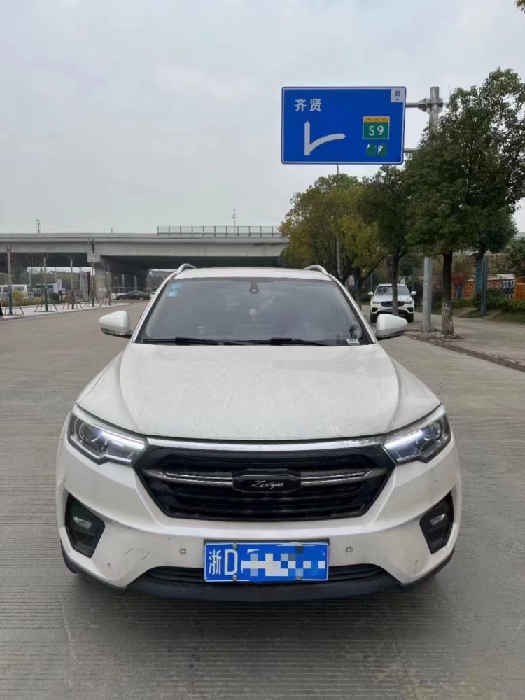紹興19年眾泰T6001