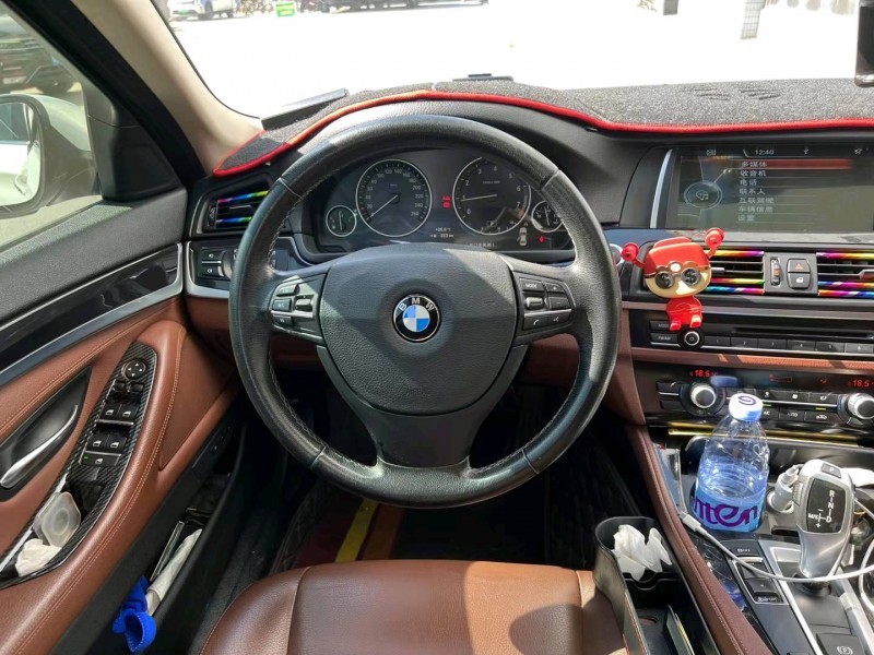 广州15年宝马5系7